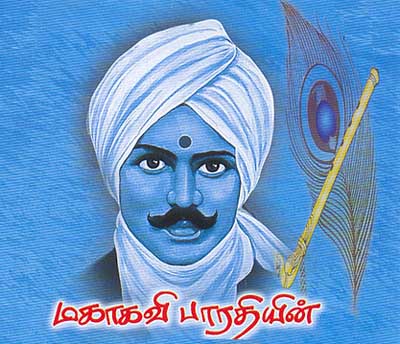 bharathiyar.jpg