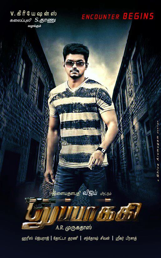 Vijay-Thuppakki-First-Look.jpg