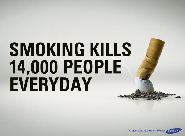 anti-smoking-message-no-smoking-small-51447.jpg