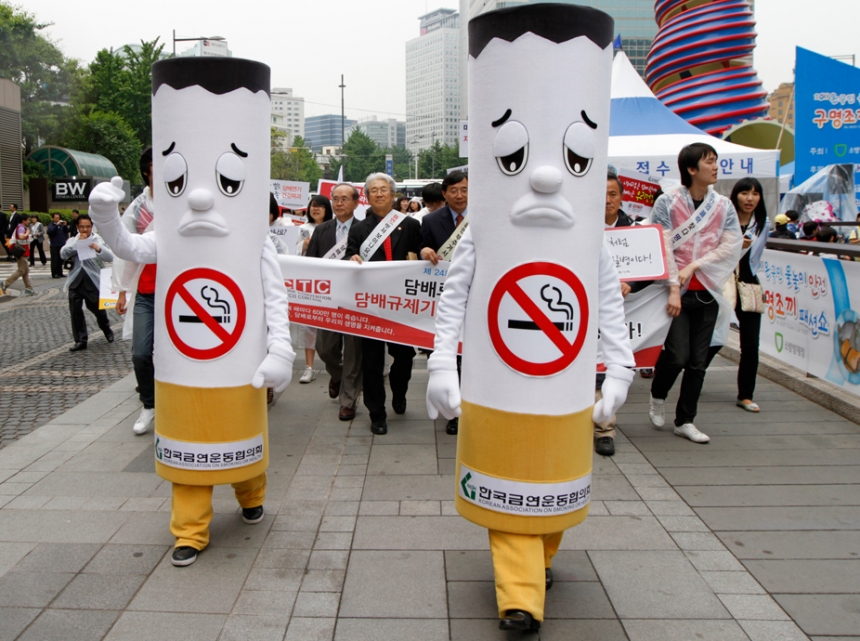 img_pod_310511-no-tobacco-day-protest-seoul.jpg