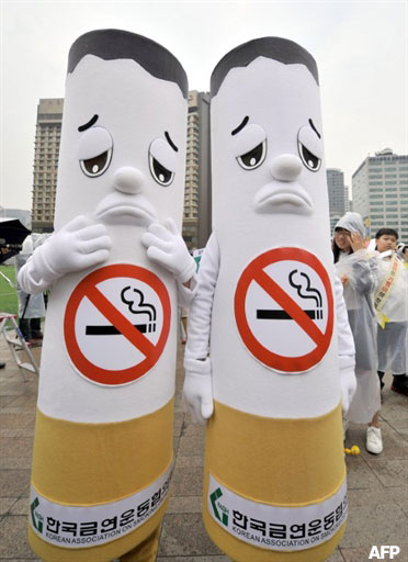 world-no-tobacco-day.jpg