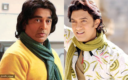 Kamal-Aamir-Vishwaroopam-Fanaa.jpg