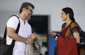 Ajith1.jpg