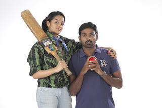 Naduvula-Konjam_-Pakkatha-Kaanom.jpg