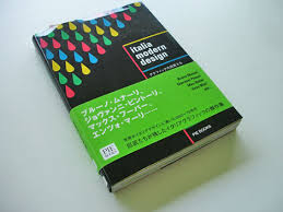 books.jpeg